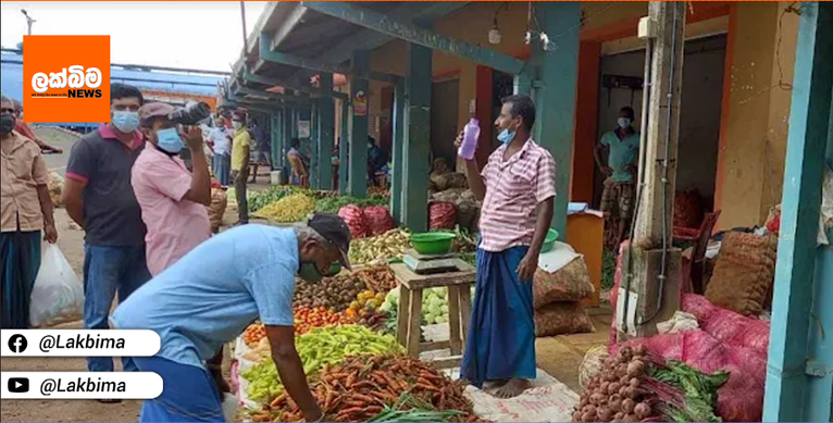 ඉරිදා දිනවල නගරයේ එළවළු වෙළඳාම සතිපොලේ පමණයි.. වෙන කඩවල බෑ..- ප්‍රාදේශීය සභාවෙන් නිවේදනයක්