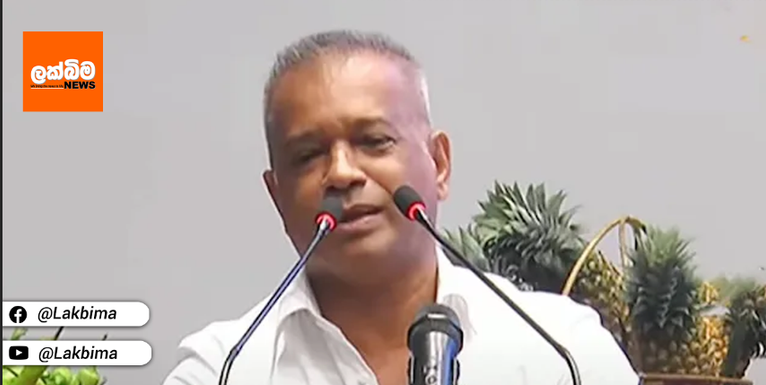 අපි ගමට ආණ්ඩුවක් දීලා තියෙනවා.. ගම ඇතුළේ වැඩ අපේ පක්ෂයෙන් අධීක්ෂණය කරනවා..- ලාල්