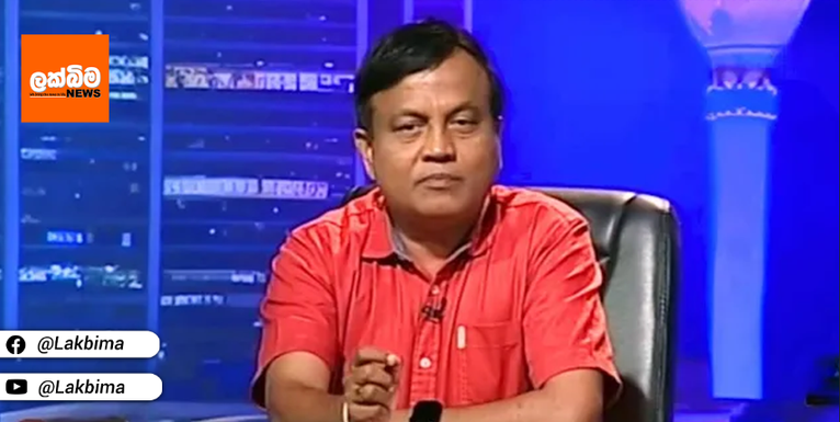 හැමදාම පාලකයෝ බලය ගත්තේ බොරු කියලා.. අපි නම් එහෙම නෑ..- වටගල