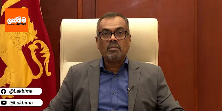 Income Tax අඩු කරන්න හිතනවා..