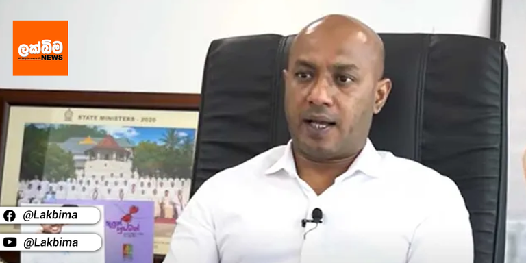 මාලිමාව කරගෙන යන්නේ 75 අවුරුද්දේ වැඩපිලිවෙලමයි…