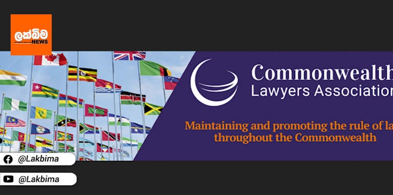 22 පෙත්සම් විමසූ හැටි ගැන පොදු රාජ්‍ය මණ්ඩල නීතිඥයන්ද පුදුම වේ.. අසාමාන්‍ය දේ සිදුවූ බව කියයි..