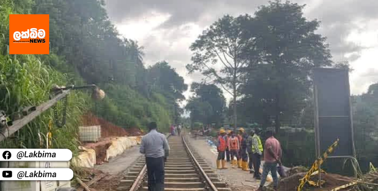 උඩරට දුම්රිය මාර්ගය ඉදිකිරීම අවසන් අදියරේ..