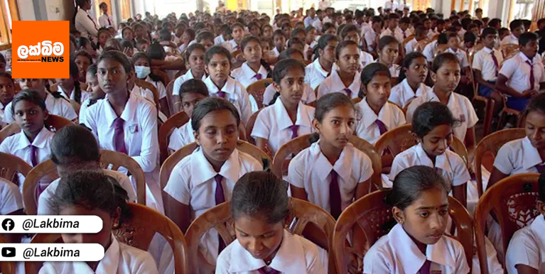අධ්‍යාපන ප‍්‍රතිසංස්කරණ එයි.. පාසල් වෙලාන, කාල පරිච්චේද වෙලාව වෙනස් වෙයි..