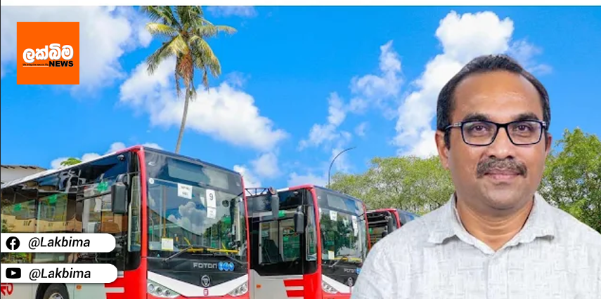 මෙට්‍රො බස් ගෙන්වන්නේ Indra Traders හරහා.. දෙවැනි වටයේ බසයක් මිලියන හයක් වැඩියි…- බිමල්..