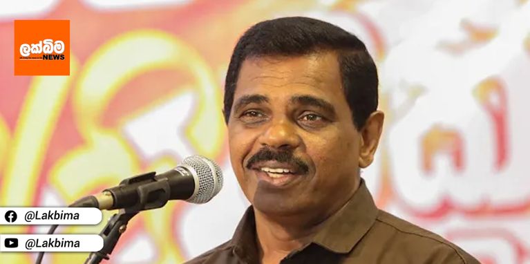 අනුර මීට පෙර ජනාධිපතිකං කරල නෑ.. අපි ඇමතිකං කරල නෑ.. අත්දැකීම් ලැබුනම අපි හොදට කරනවා..