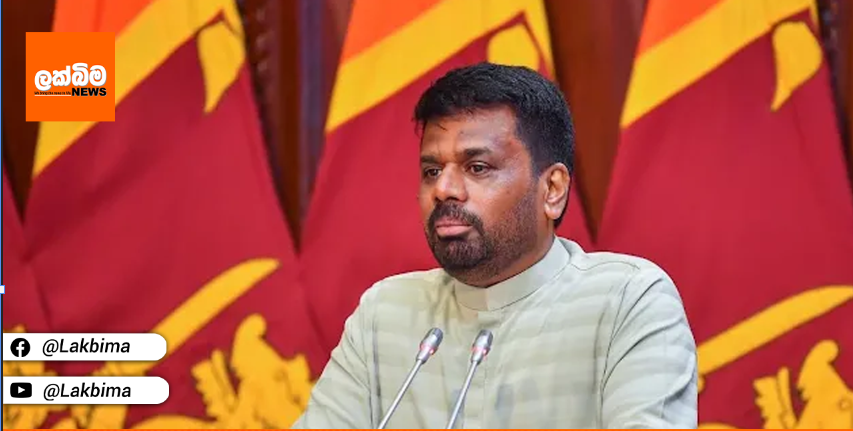 ළමා නිවාසවල සිටින දරුවන්ගේ බැංකු ගිණුමකට හැම මසකම රුපියල් 5000ක්..