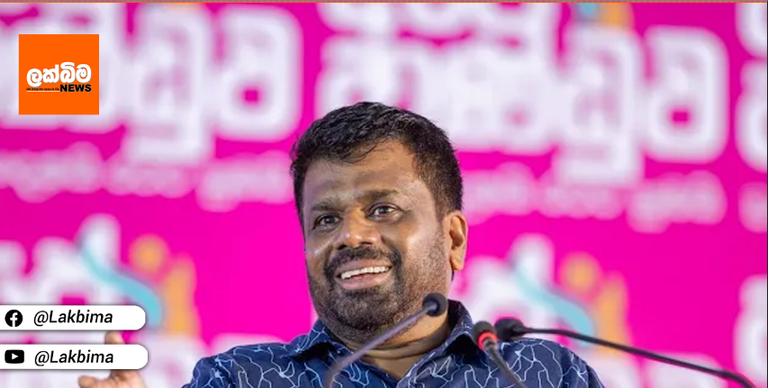 4G කුළුණු 1000ක් ගහනවා.. ආයිත් සිග්නල් හොයාගෙන වහල උඩ යන්න ඔ්න්නෑ..- ජනපති