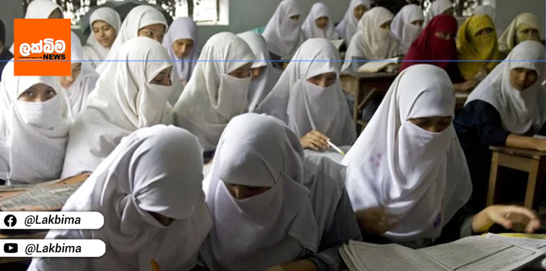 ඉතාලියේ පාසල් තුළ බුර්කාව, නිකාබය තහනම් කෙරේ..