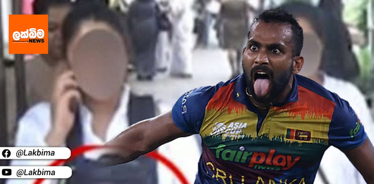 චාමික කරැණාරත්න අත්අඩංගුවට ගන්නැයි වරෙන්තු නිකුත් කෙරේ…